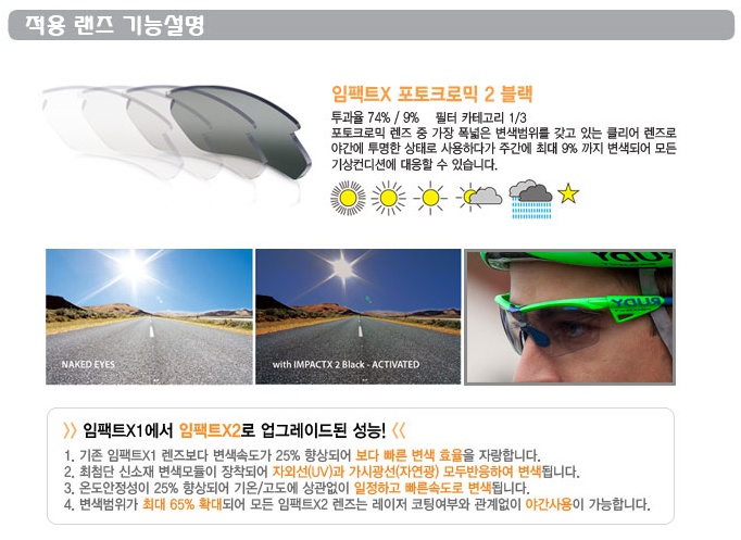 어썸프로젝트컴퍼니 이미지
