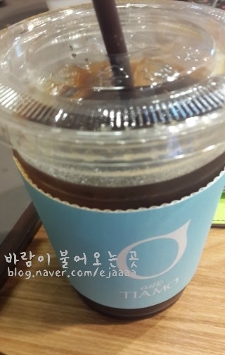 카페띠아모경기대점 이미지