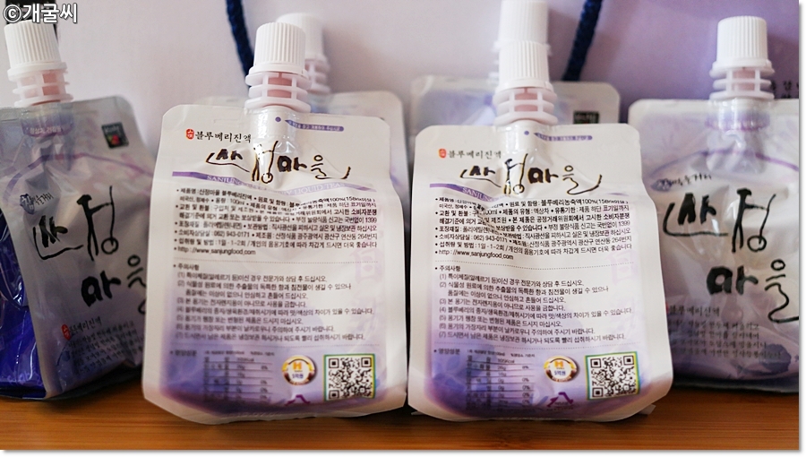 산정슈퍼 이미지