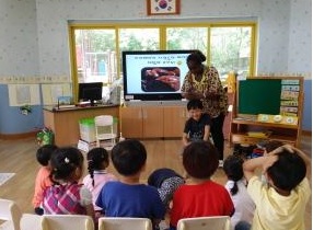 문화세상고리 협동조합 이미지