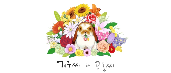 산정슈퍼 이미지
