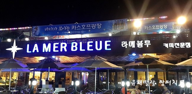 카스호프 이미지
