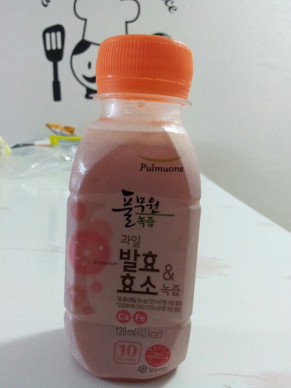 우리녹즙 이미지