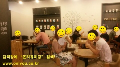 강남커피 이미지
