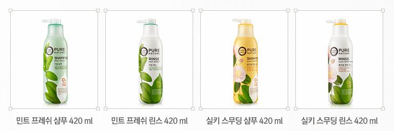 헤어그리너 이미지