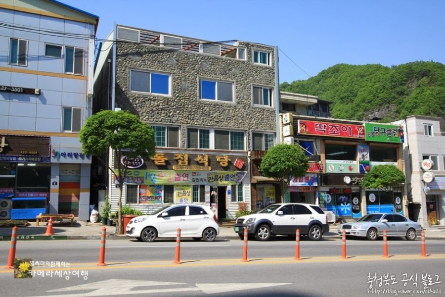 단양간판재료 이미지