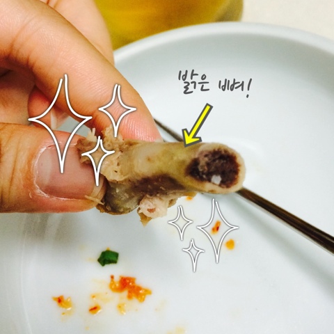 제일통닭생닭 이미지
