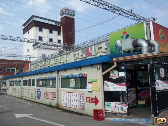 명품축산물판매장 이미지