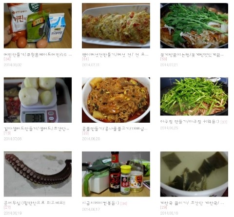 미스고헤어 이미지