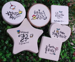 세이리본 이미지