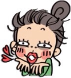 자갈치생선구이 이미지