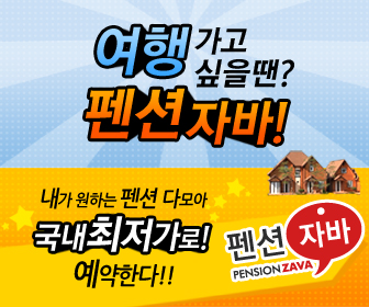 슈가박스 이미지