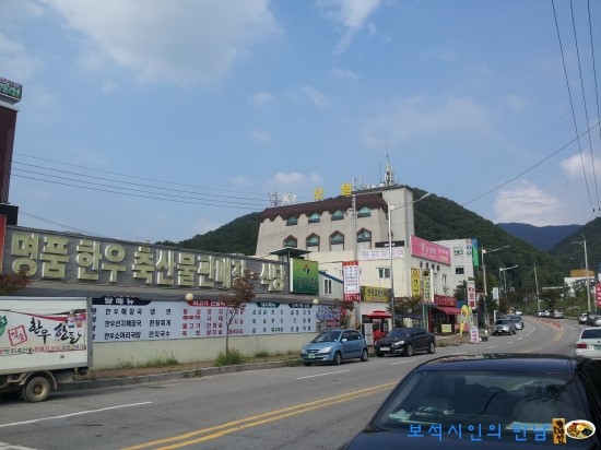 명품축산물판매장 이미지