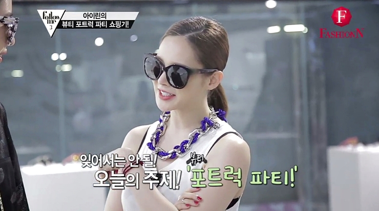 아이비뷰티 이미지