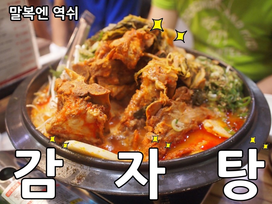 메이크바이핸드 이미지