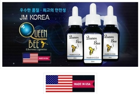 역삼전자담배멀티샵 이미지