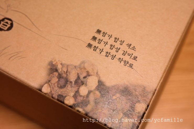열매식품 이미지