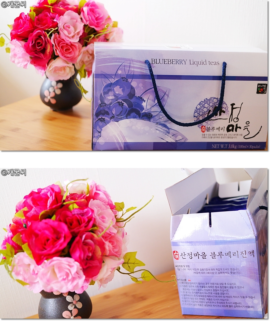 산정슈퍼 이미지