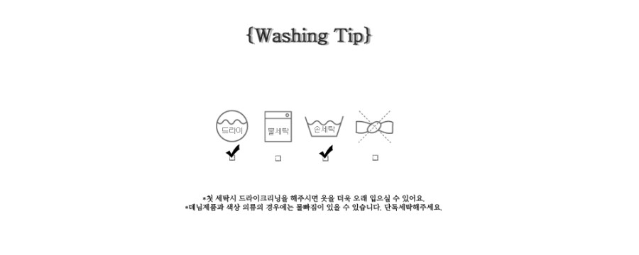 핫텐 이미지