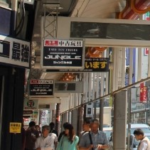 피규어가게 이미지