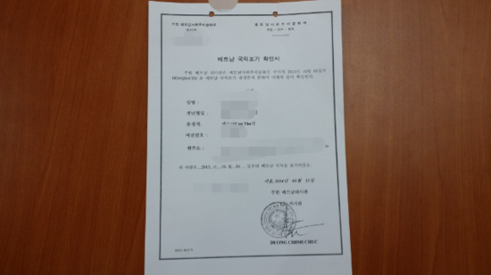 엠투어글로벌 이미지