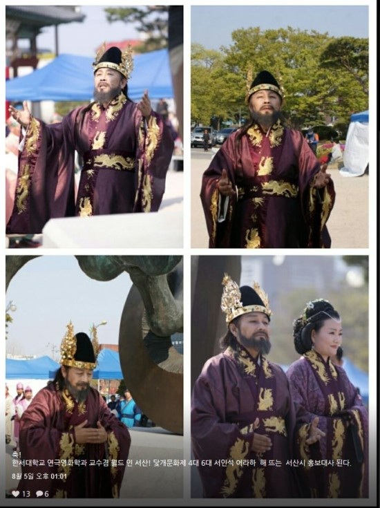 한서기획 이미지