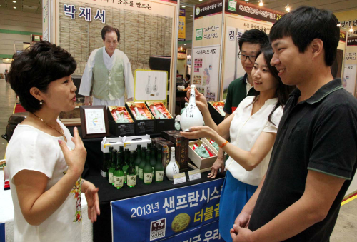 한가위헤어 이미지