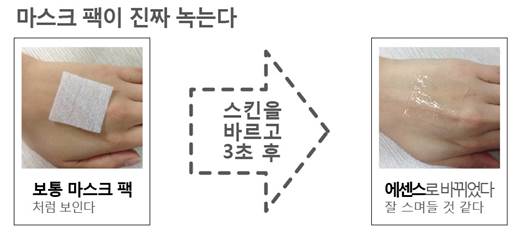 박주윤피부관리실 이미지