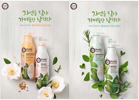 헤어그리너 이미지