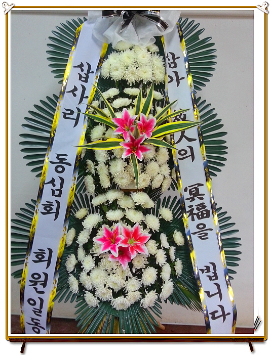 장호원삼성서비스 이미지