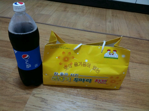 금동이두마리치킨 이미지
