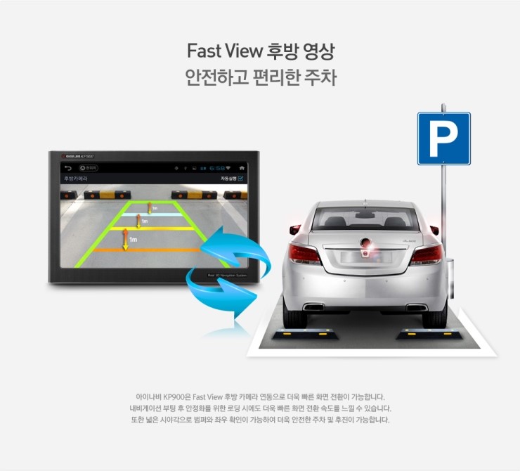 강북자동차용품 이미지