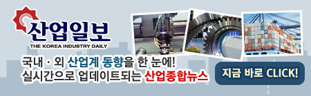 (주)에스앤엘 이미지