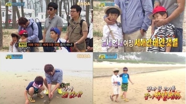 지오 캠핑장 이미지