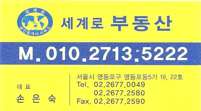 대박노래바 이미지