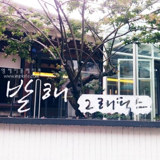 발해그래픽스 이미지
