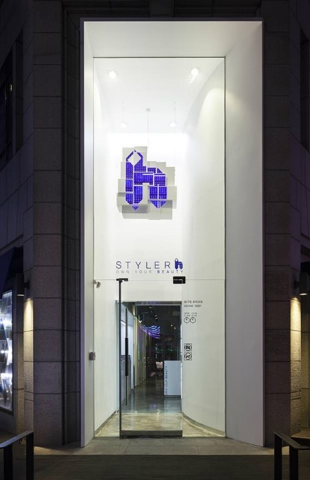정임미용실 이미지