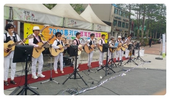푸른시절7080 이미지