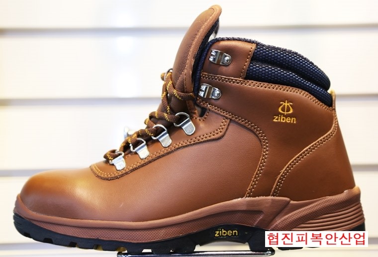 협진피복안전산업 이미지