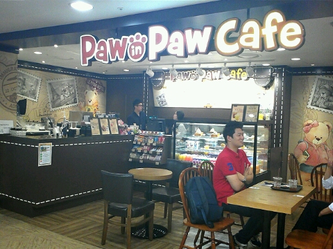 엔씨아이인테리어 이미지