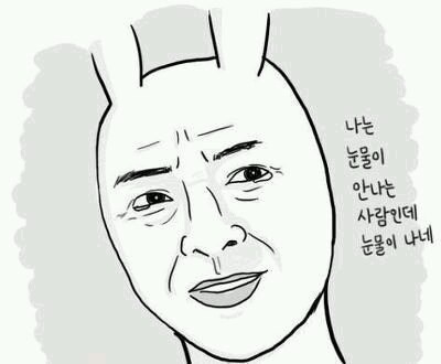(주)파스텔뮤직 이미지