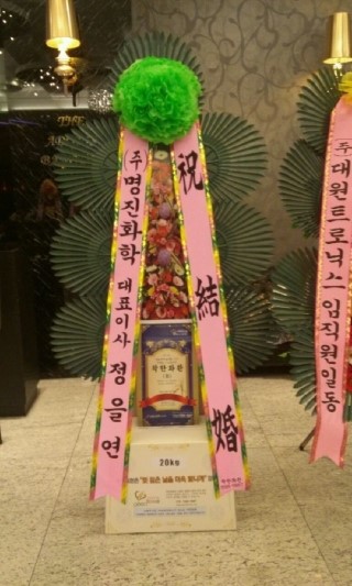 (주)신세기시스템 이미지