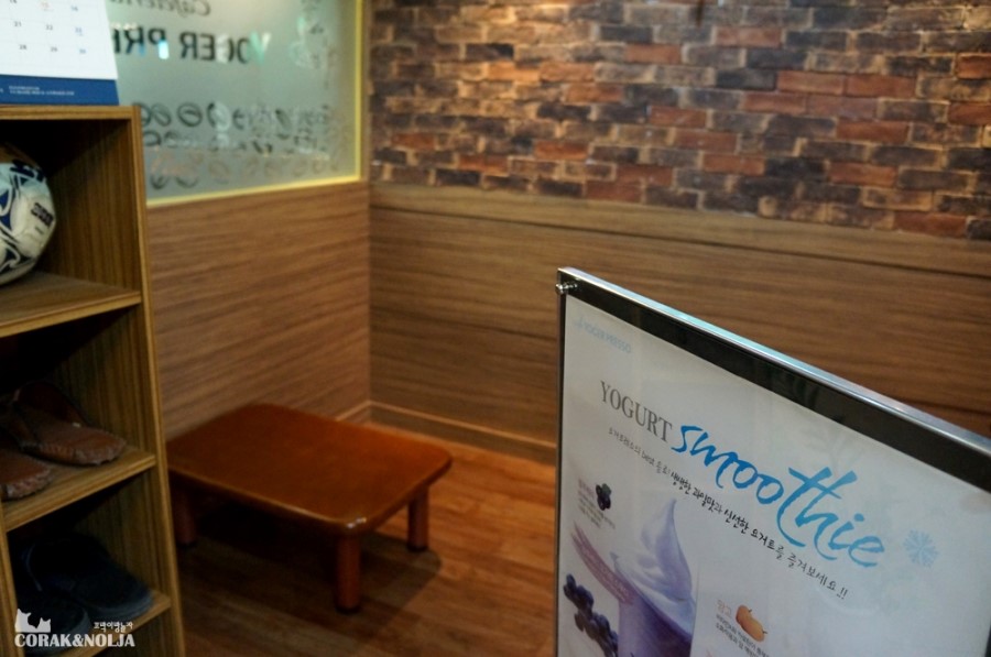요거프레소경주 이미지