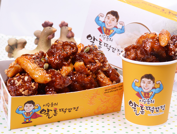 이승윤의알통떡강정 이미지