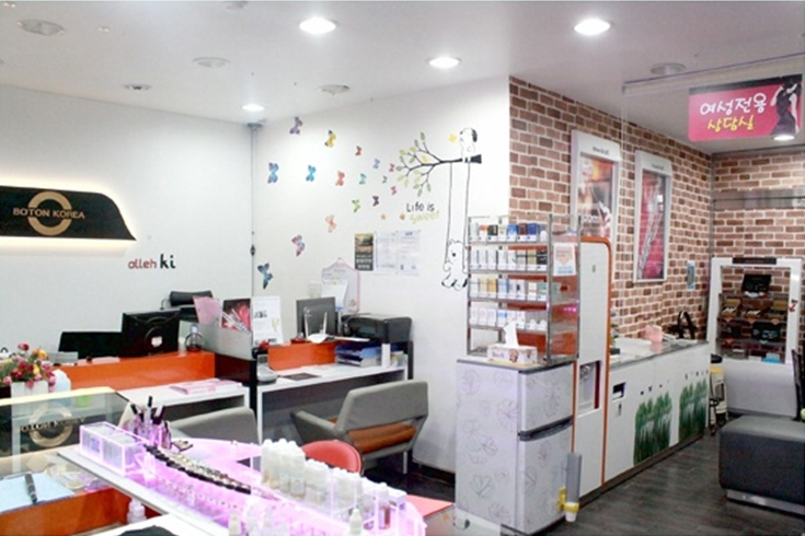 구미전자담배 이미지