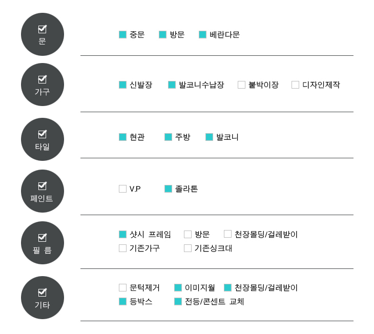 에이엘컴퍼니 이미지