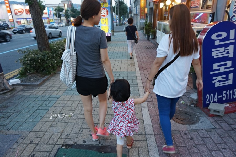 메이드인제이 이미지
