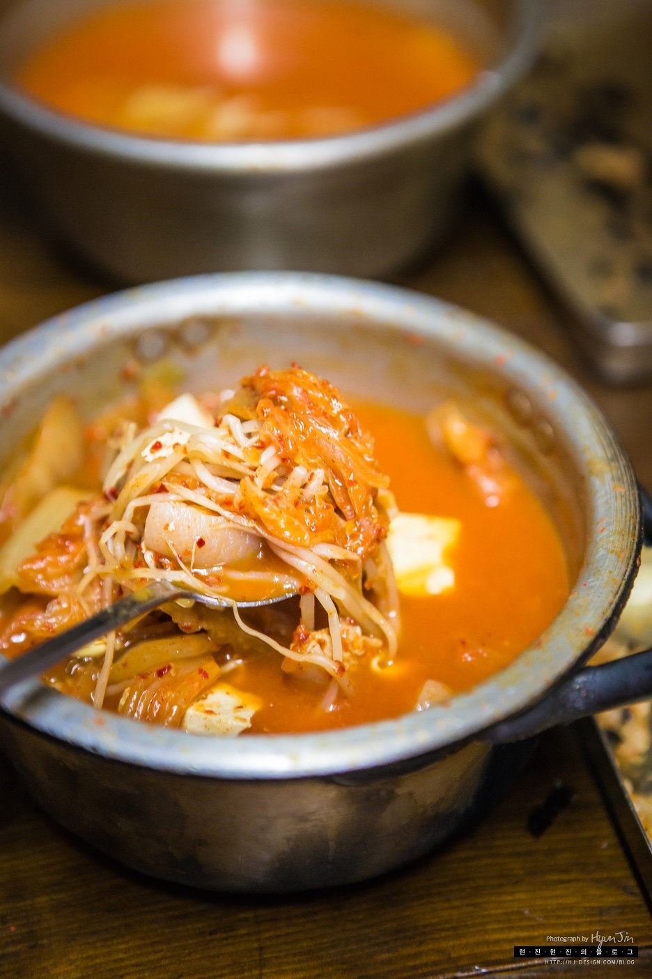 현진 김치찌개 이미지