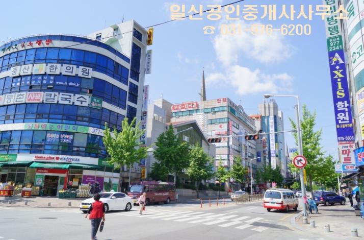 한성건설주식회사 이미지