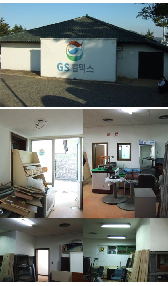 에이엘컴퍼니 이미지